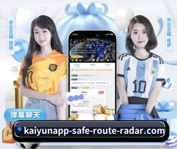 平台简介